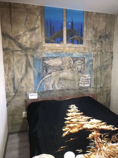 1-к. квартира, 42 м², 2/9 эт.