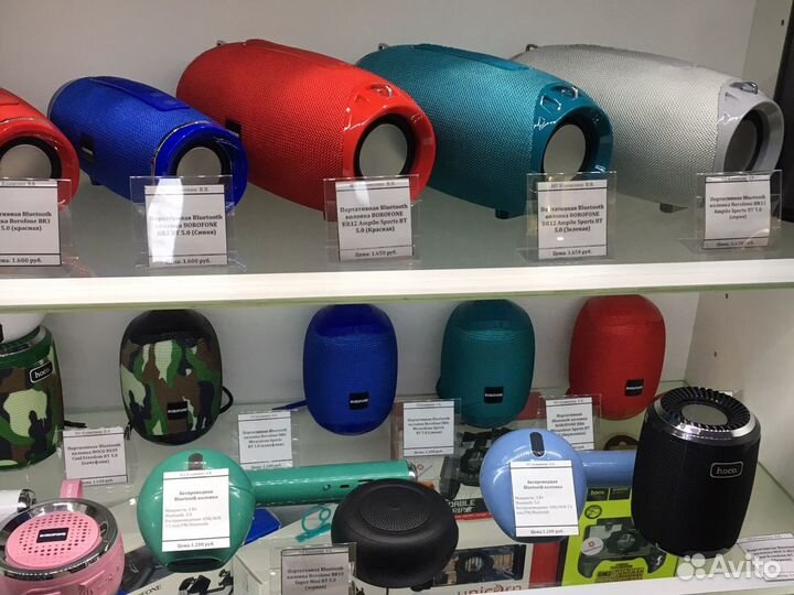 Портативная Bluetooth колонка BR3 BT 5.0 Камуфляж