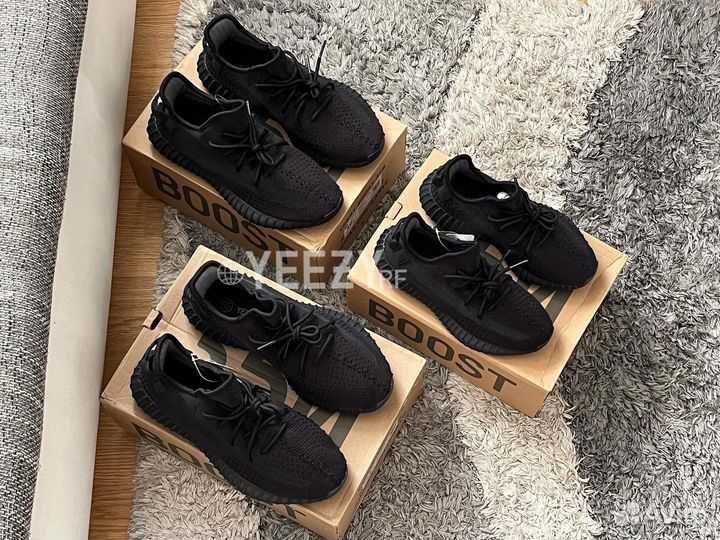 Кроссовки Adidas Yeezy Boost 350 V2 Onyx