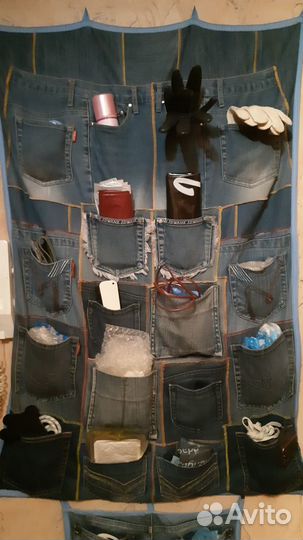 Кармашки для мелочей