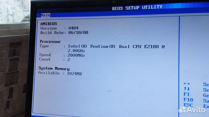 Системный блок Asus m2a-am