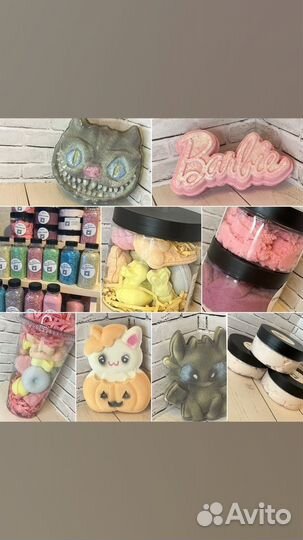 Скраб,соль, пена, баттер, мыло,подарочные наборы