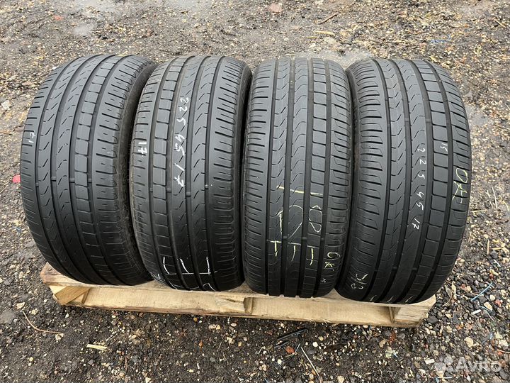 Pirelli Cinturato P7 225/45 R17
