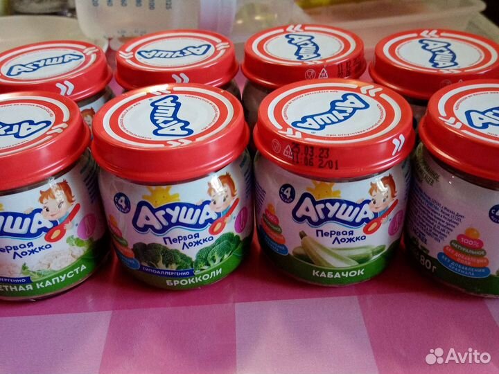 Детское овощное пюре