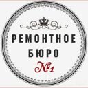 Ростовская обл., Ростов-на-Дону, 1-й Лазоревый пер., 2