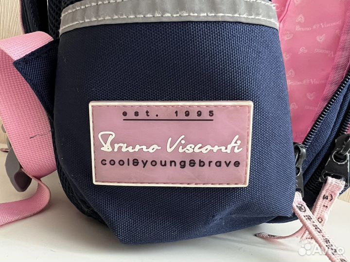 Школьный Рюкзак Bruno Visconti