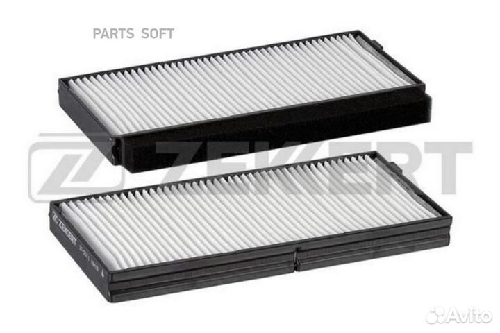 Zekkert IF3311 Фильтр салонный бумажный