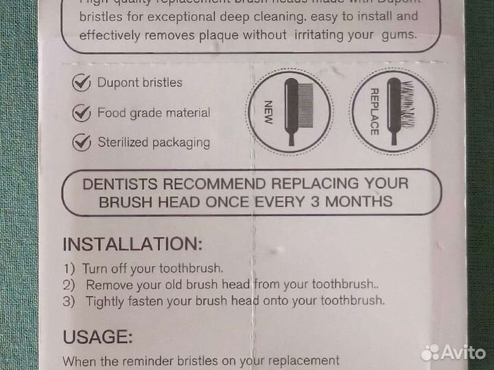 Насадки oral b аналог