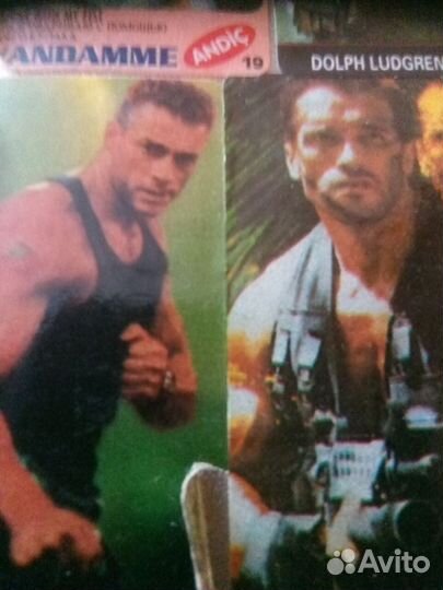 Марки Открытки Италия Вкладыши 1990год