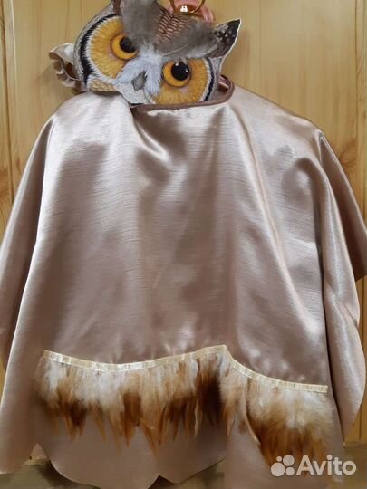 Костюм маскарадный Сова, Совёнок, Филин, Птица