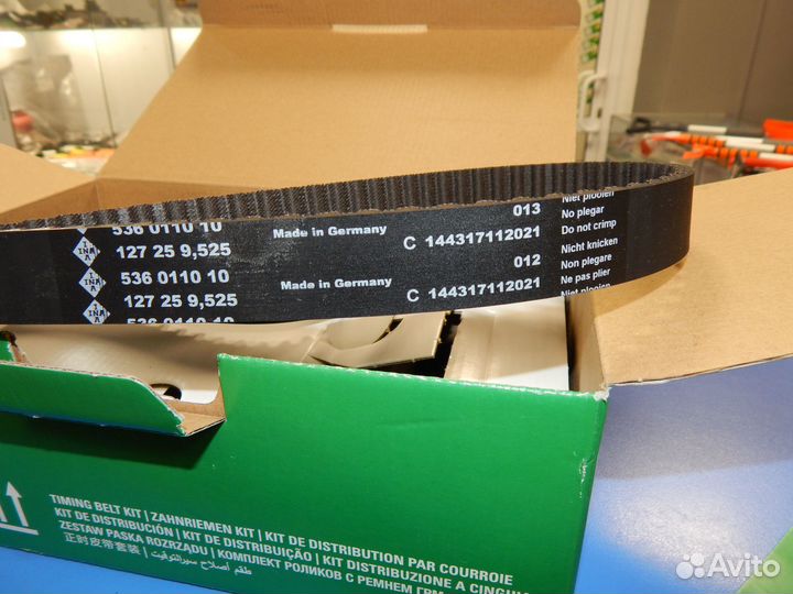 Ролик грм Nexia 1.5 1.6 Dohc, Lacetti, Cruze