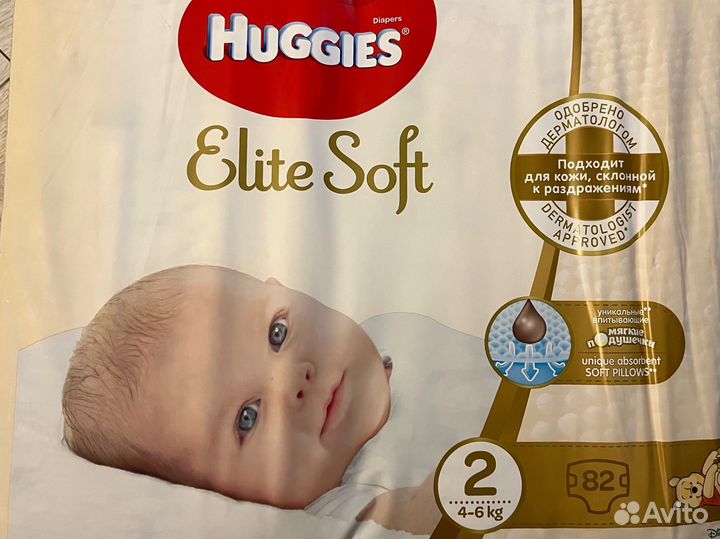 Подгузники huggies elite soft 2
