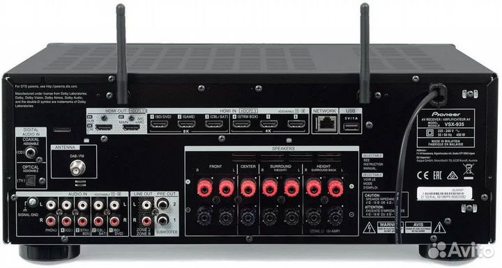 AV Ресивер Pioneer VSX LX 305 М2