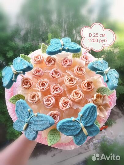 Съедобные букеты