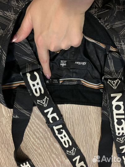 Брюки горнолыжные сноубордовые 46-48