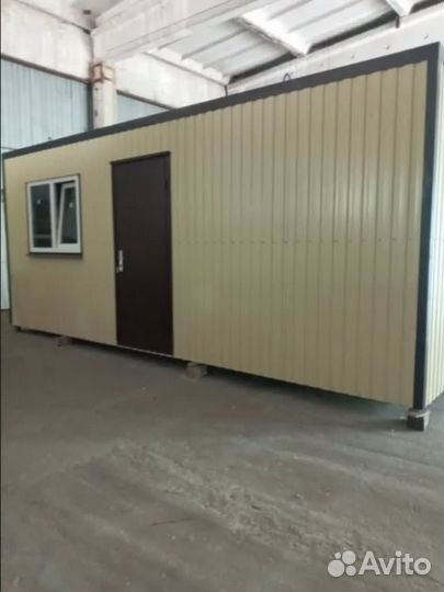 Купить строительные бытовки бу