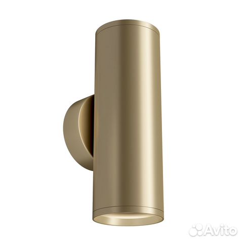 Бра настенный Maytoni 2 лампы