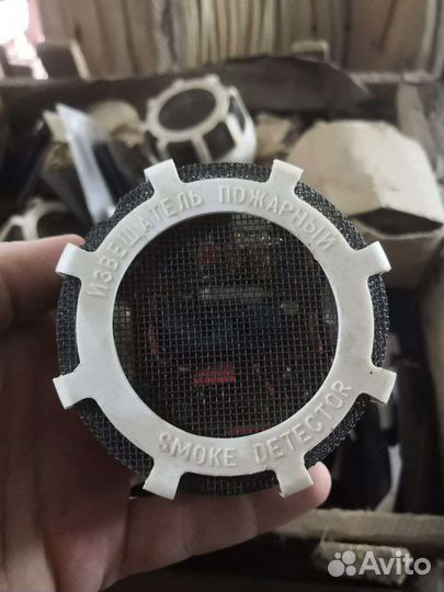 Извещатель пожарный дип-1