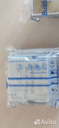 Настенная usb розетка