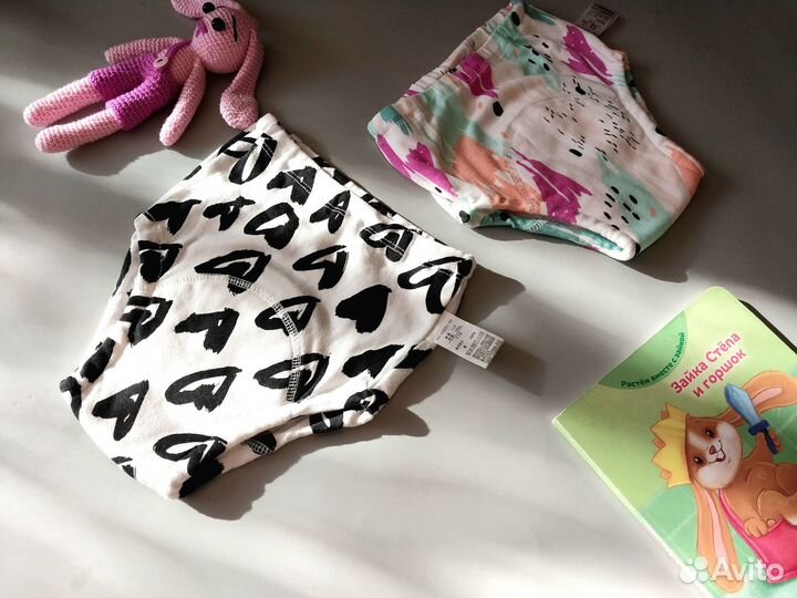 Многоразовые тренировочные трусики новые