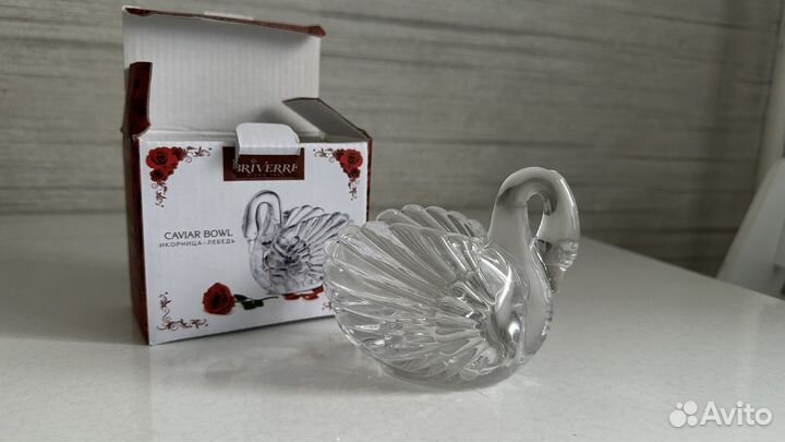 Икорница лебедь