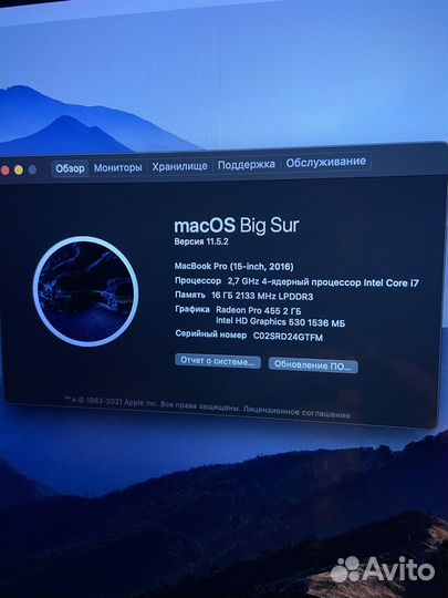 Apple MacBook Pro 15 2016