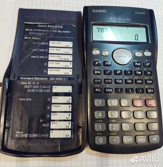 Casio fx-82ms (1st edition)
