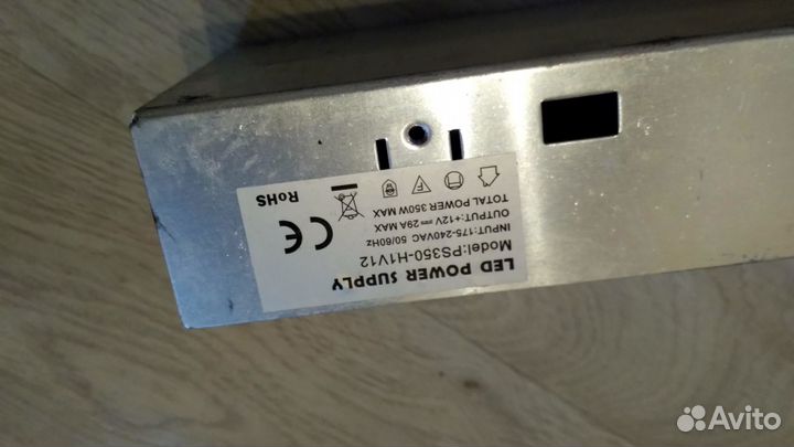 Блок питания для светодиодных лент ps350-h1v12