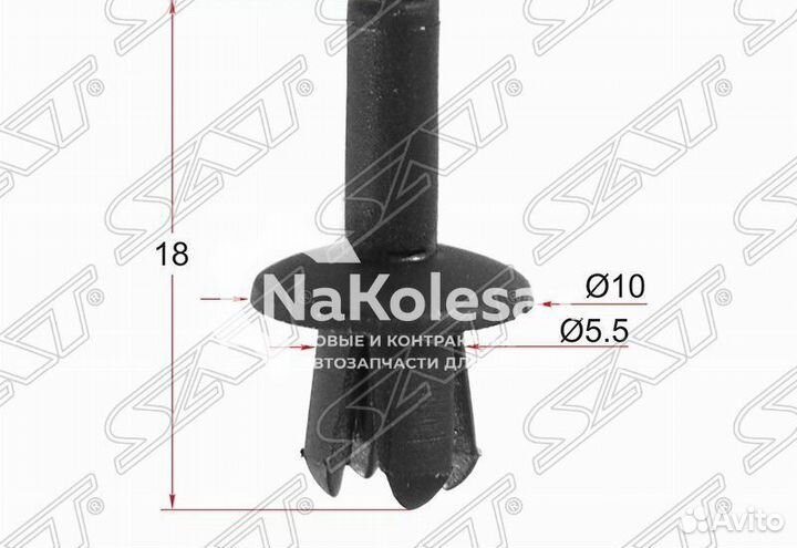 Клипса заклепка mercedes (1 шт.)