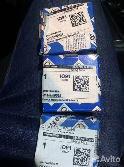 Датчик парктроника