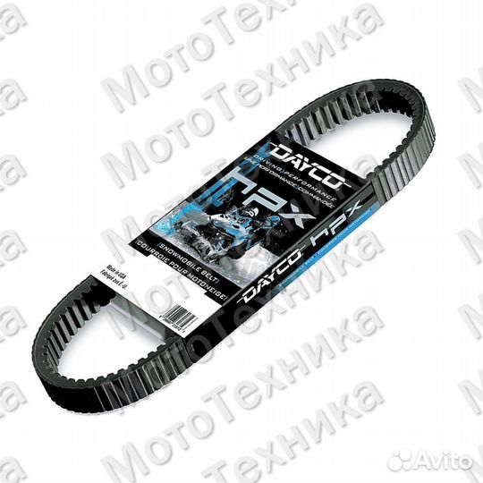 Ремень вариатора Dayco HPX5025