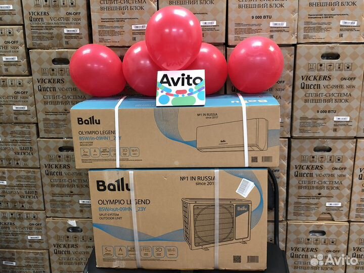 Кондиционеры новые сплит с монтажом*