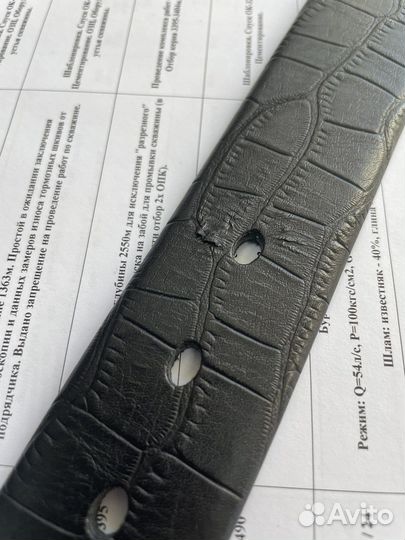 Ремень для брюк мужской