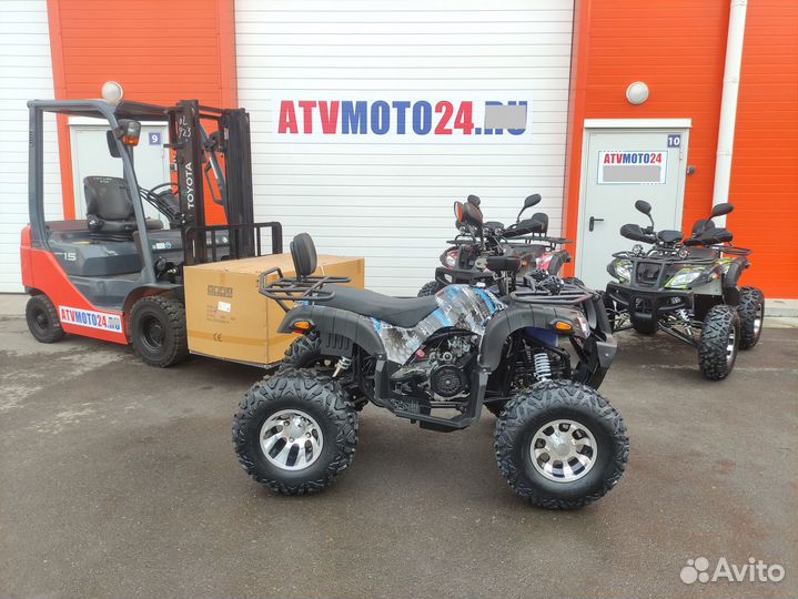 Квадроцикл GBM daxter 200 premium