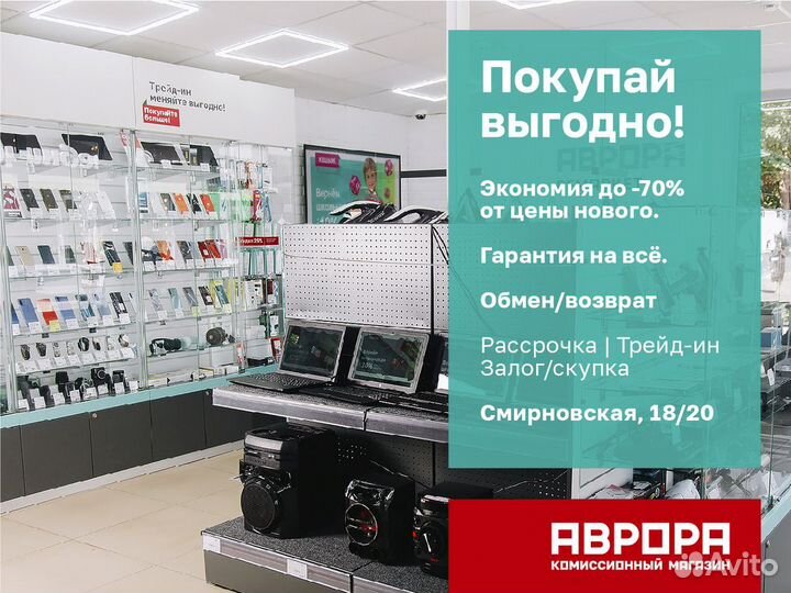 Samsung Galaxy A70, 6/128 ГБ