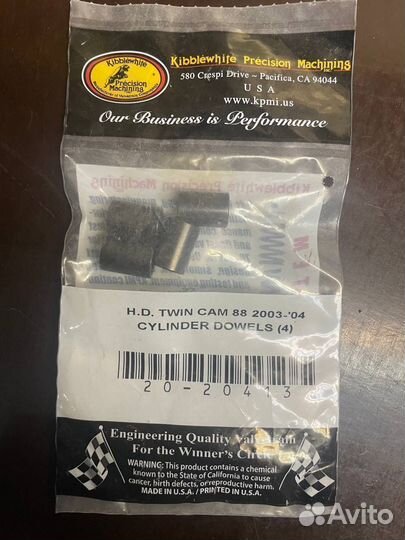 Цилиндрические дюбели Kibblewhite 20-20413