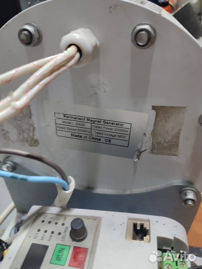 Ветрогенератор 2 квт