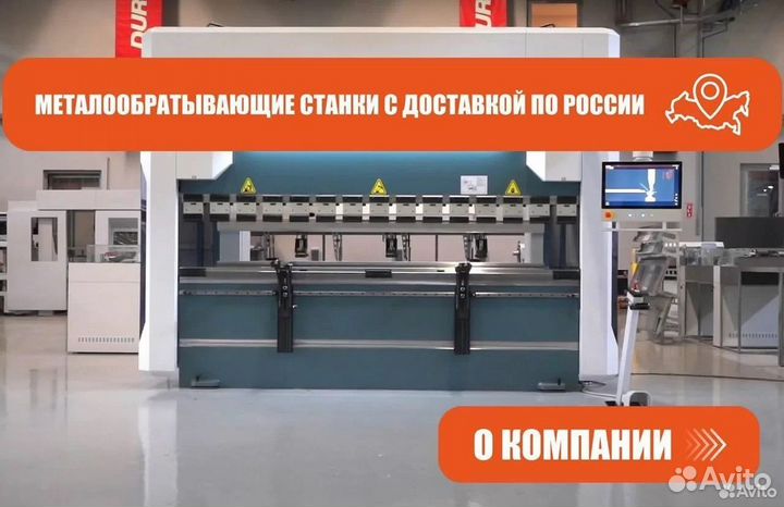 Токарные обрабатывающие центры