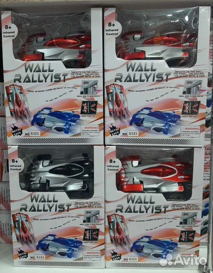 Антигравитационная машина