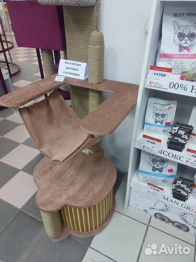 Домик когтеточка с гамаком новый