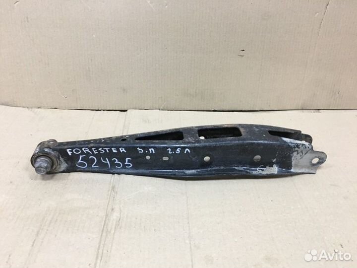 Рычаг подвески задний правый Subaru Forester SH