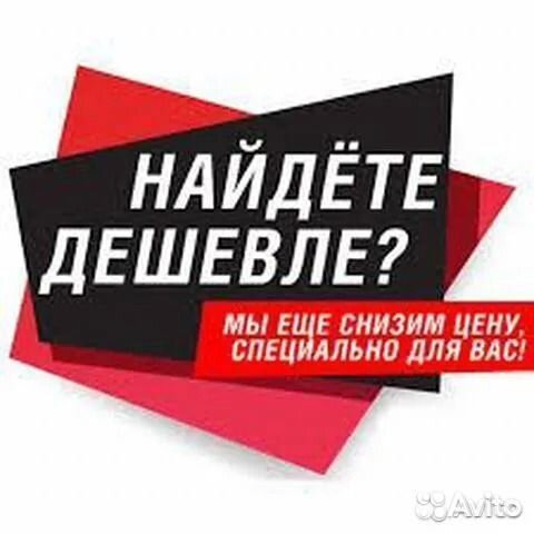 Витрина vrtg 1000