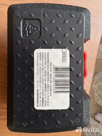 Ключ динамометрический цифровой