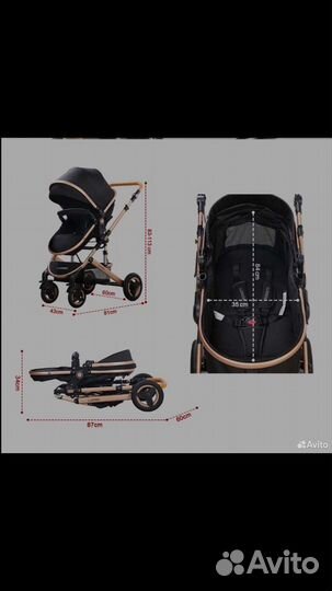 Коляска 2 в 1