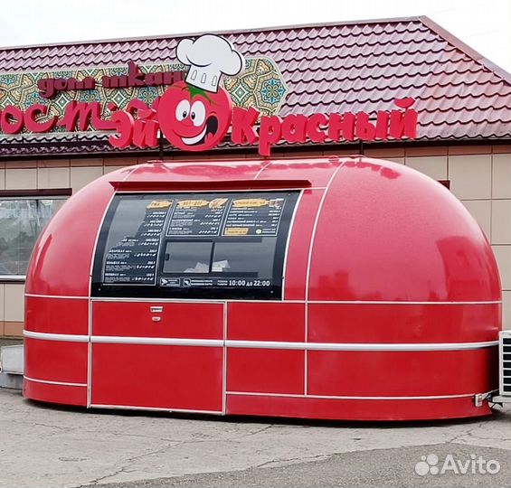 Повар-кассир