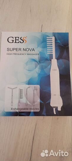 Дарсонваль