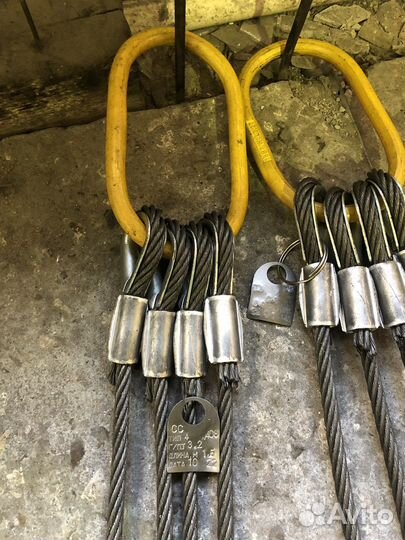 Паук строп цепной 4сц 3,2 тн. / 1,5 м