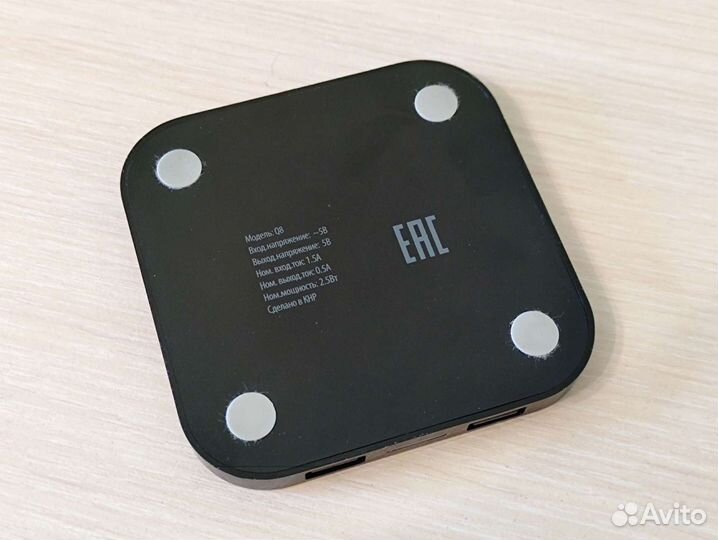 Беспроводная зарядка Buro Q8