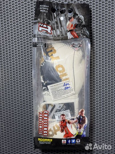 Боксерские перчатки 8 oz новые