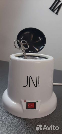 Стерилизатор для инструментов